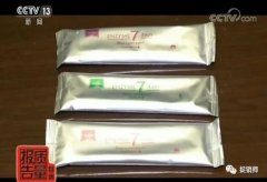 微商宣称“纯天然瘦身果蔬粉”竟含违禁药，销售到十几个省市