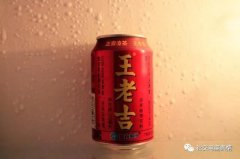 “哔嗨啤”啤酒被曝涉嫌传销，王老吉授权品牌惹火上身