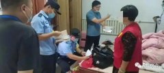山东博兴县民政、公安联合行动打掉东望集团非法社会组织一分支机构